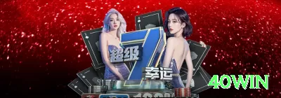 5526 - Live Premium Screenshot 3 - 40win 🔴⚫ App roleta europeia com Martingale agressivo: download em 5 segundos, receba R0 grátis e dobre apostas em cores — sequências de 10 vitórias seguidas viram sua vida financeira do avesso, direto no bolso! Milionários começam assim! 💰🤑