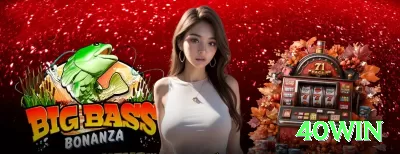 lnbet Plus - Casino & Slots Screenshot 3 - 40win 🎰🔥 Slots retrigger infinito App: baixe e ative pacote Dead or Alive free — rounds grátis pagam 15.000x+ com paciência, virando fantasia em realidade! 🌟🔥