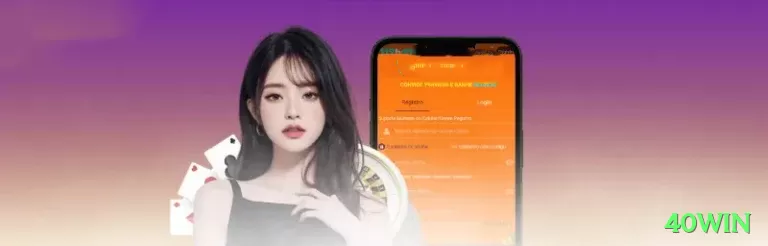 sss55 Deluxe Casino App Screenshot 1